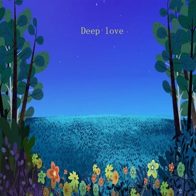 Deep Love 專輯 Vibe/BEN/美/閔延在/任世俊