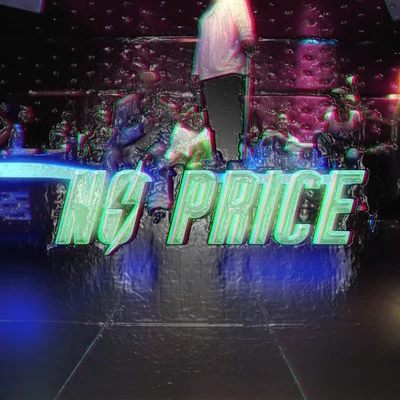 No Price 專輯 G2/Paloalto/Reddy