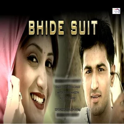 Bhide Suit 專輯 TR/Mahi