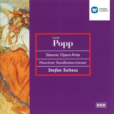 Lucia Popp sings Slavonic Opera Arias 專輯 Lucia Popp