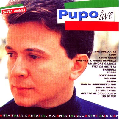 Cantaitalia Pupo 專輯 Soffici/Leali/Coro bambini/Pupo/Fiordaliso