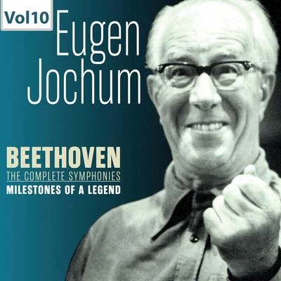 Milestones of a Legend: Eugen Jochum, Vol. 10 專輯 Gertrude Pitzinger