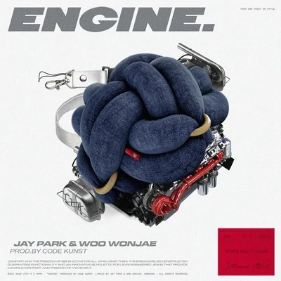 樸宰範 ENGINE (엔.진)