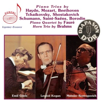 Rudolf Barshai The Gilels-Kogan-Rostropovich Trio Recordings