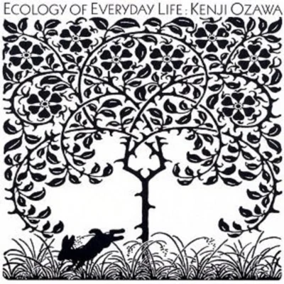 Ecology Of Everyday Life 毎日の環境學 專輯 小沢健二