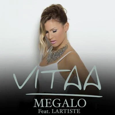 Megalo 專輯 Vitaa