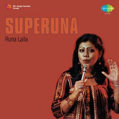 Superuna Runa Laila 專輯 Runa Laila