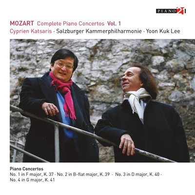 Mozart: Complete Piano Concertos, Vol. 1 (Live) 專輯 Cyprien Katsaris/Heidelberg Symphony Orchestra Quintet