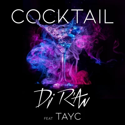 Cocktail 專輯 DJ RAN