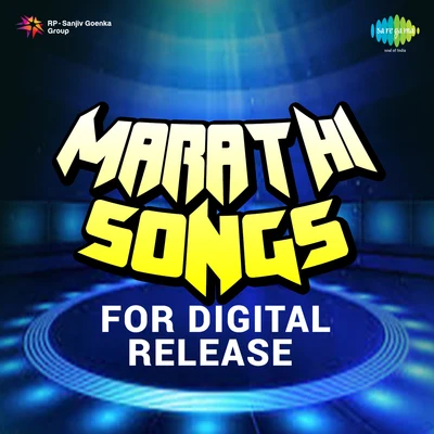 Marathi Songs For Digital Release 專輯 Balgandharva/Hirabai Barodekar/Pt. Ram Marathe/Master Krishna Rao