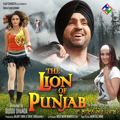 The Lion Of Punjab 專輯 Diljit Dosanjh