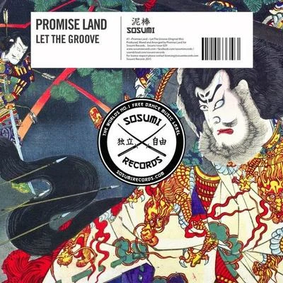 Let The Groove (Original Mix) 專輯 Promise Land/Dave Till/Henry Johnson/John Dish