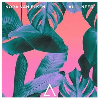 All I Need 專輯 Nora van Elken