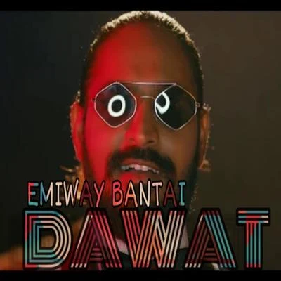 Dawat 專輯 Emiway Bantai