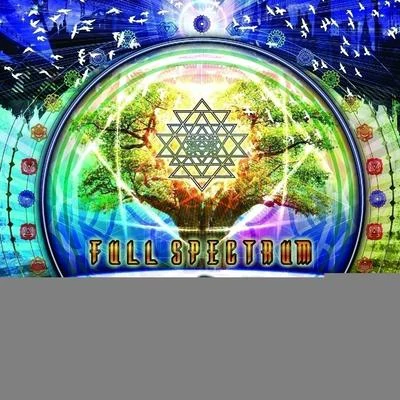 Full Spectrum 專輯 Wisdom