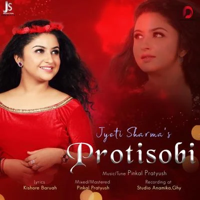 Protisobi - Single 专辑 Jyoti Sharma/Khokan Chowdhury/Suresh Wadkar/Ursula Vaz/Qayum Ahmed