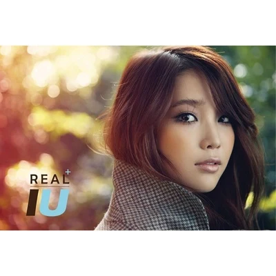 Real+ 專輯 IU