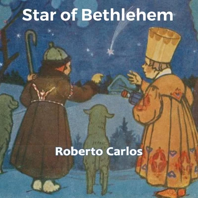 Roberto CarlosFausto PapettiCristiano Malgioglio Star of Bethlehem