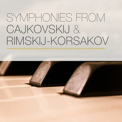 Symphonies from Čajkovskij & Rimskij-Korsakov 專輯 USSR State Symphony Orchestra/Sviatoslav Richter/Tschechische Philharmonie