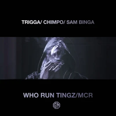 Who Run TingzMCR 專輯 Sam Binga/Ziro/Fracture/Lukid/Inkke