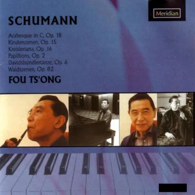 Schumann: Piano Works 專輯 Aldona Dvarionaité/Ketevan Badridze/Fou TsOng/Andrei Ivanovich