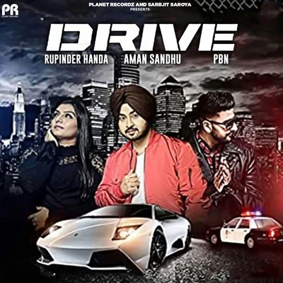 Drive 專輯 H-dhami/PBN