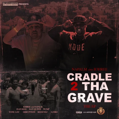 Cradle 2 Tha Grave 專輯 NAPALM/d-phrag