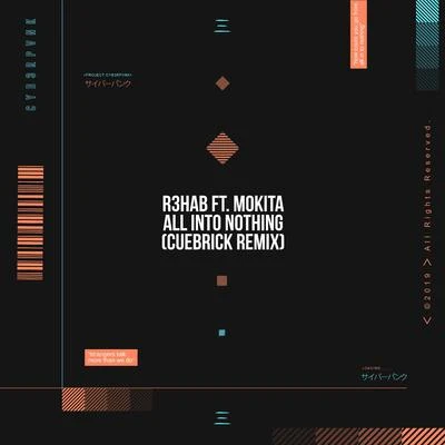 All Into Nothing (Cuebrick Remix) 專輯 Cuebrick/Patrick Moreno/Alessa