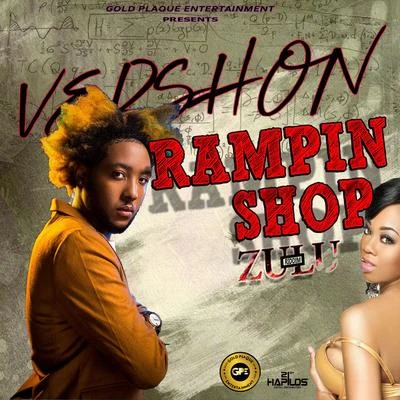 Rampin Shop 專輯 Jakal/Vershon