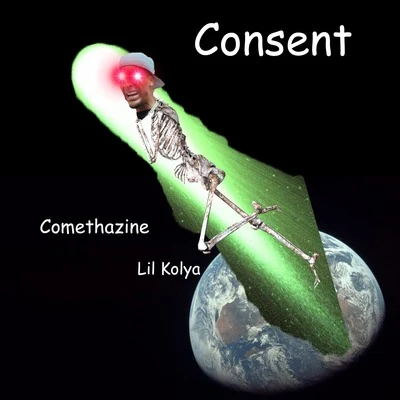 Consent 專輯 Comethazine/scvwm