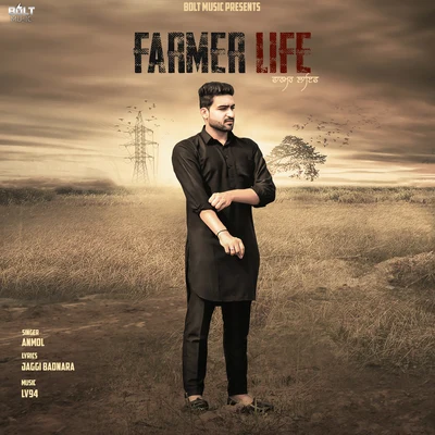 Farmer Life 专辑 Paruhang/Anmol