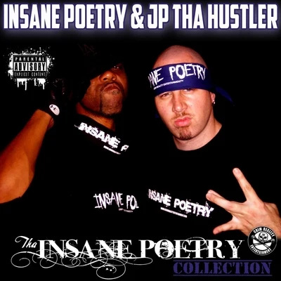 Tha Insane Poetry Collection 專輯 Insane Poetry/Hex Rated