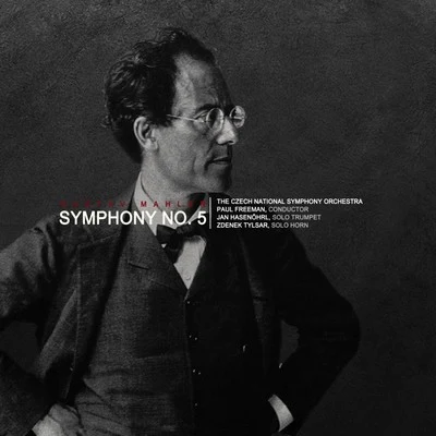 Mahler: Symphony No. 5 專輯 Zdeněk Tylšar/Czech Philharmonic/Václav Neumann