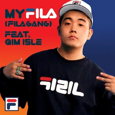 My FILA (FILA Gang) 專輯 DeVita/李大熙