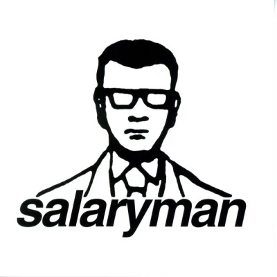 Salaryman 专辑 Veak/Salaryman/Da Fuchaman