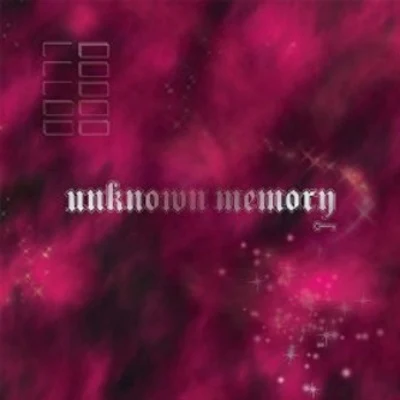 Unknown Memory 專輯 Yung Lean