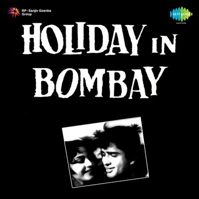 Holiday In Bombay 專輯 Usha Mangeshkar