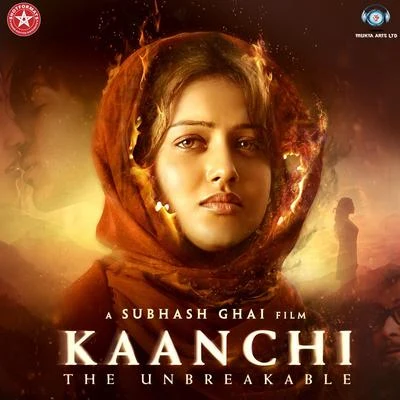 Kaanchi (From "Kaanchi") 專輯 Sukhwinder Singh/Harlove Singh