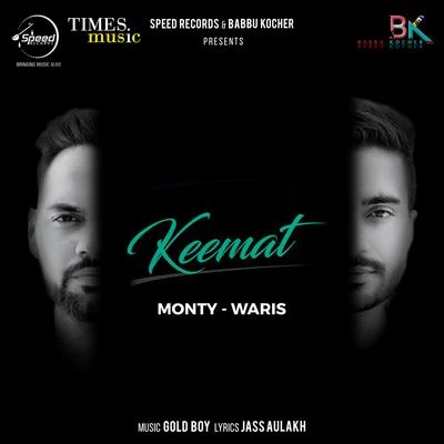 Keemat - Single 專輯 Monty/glxy/Redeyes