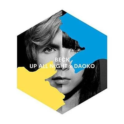 UP ALL NIGHT x DAOKO 專輯 DAOKO/TOMISIRO/TeddyLoid/Johann Sebastian Bach/渡辺岳夫