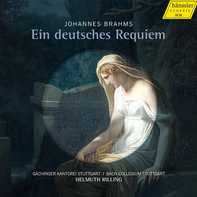 BRAHMS, J.: Deutsches Requiem (Ein) (D. Brown, Cachemaille, Stuttgart Gachinger Kantorei, Stuttgart Bach Collegium, Rilling) 專輯 Derek Lee Ragin/Donna Brown/George Frideric Handel/John Eliot Gardiner/English Baroque Soloists