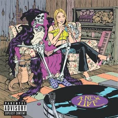 Bragging Rights (feat. DJ Paul) 專輯 Azizi Gibson