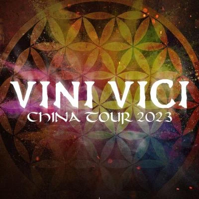 Vini Vici @ GALAME 2023 專輯 WhyBeatZ/格萊美匯/Taisheng Music