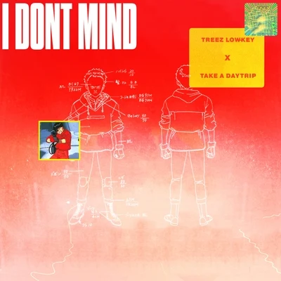 I Dont Mind 專輯 Take A Daytrip/slowthai/IceColdBishop/Rico Nasty