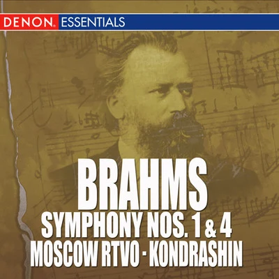 Brahms: Symphony Nos. 1 & 4 專輯 Soviet State Radio Symphony Orchestra/Kyril Kondrashin