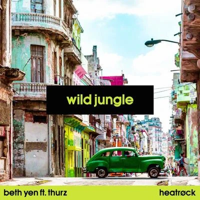 Wild Jungle 專輯 Beth Yen/Lee Wilson