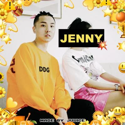 JENNY 專輯 Testa (Free.T)/Sway X