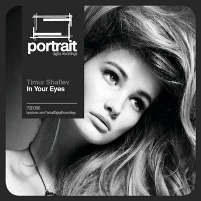 In Your Eyes 專輯 Timur Shafiev