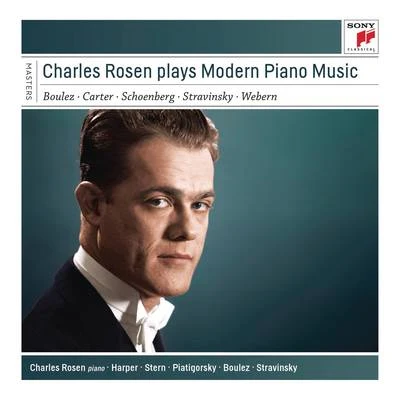 Charles Rosen Plays Modern Piano Music 專輯 Charles Rosen