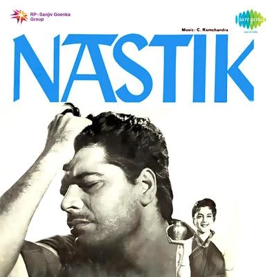 Nastik 專輯 Hemant Kumar/Mohammed Rafi/Lata Mangeshkar/Talat Mahmood/Suraiya